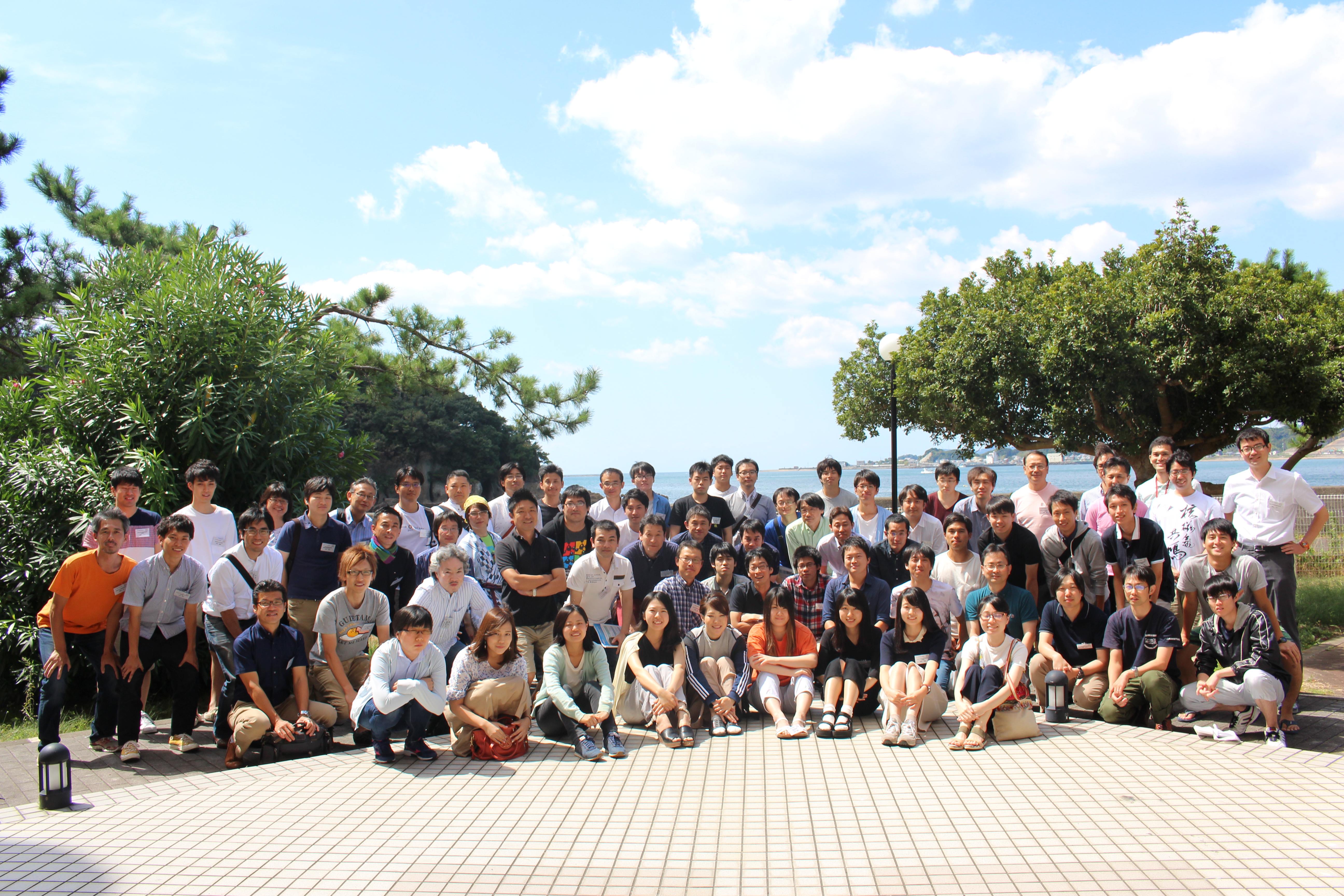 Seminar Photo